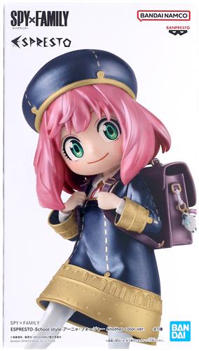 【未開封】SPY×FAMILY ESPRESTO-School style-アーニャ・フォージャー Another color ver.