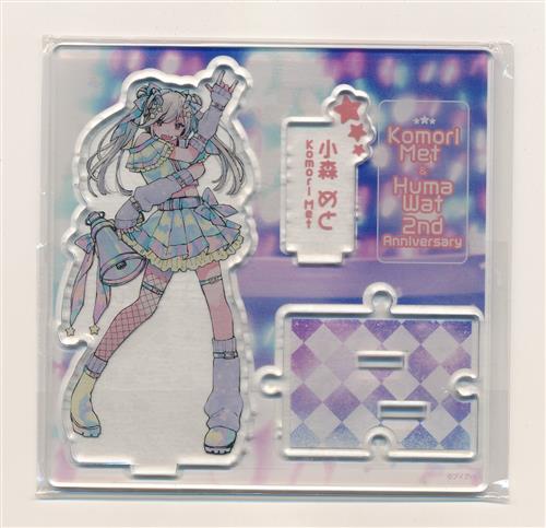 ヤミクモケリン　グラフアート アクリルキーホルダー5個入り(box) ヤミクモケリン グラフアート アクリルキーホルダー5個入り(box)