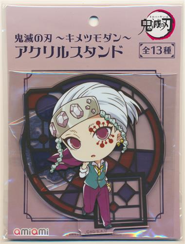 鬼滅の刃 ～キメツモダン～ アクリルスタンド 宇髄天元 ｷﾒﾂﾉﾔｲﾊﾞｷﾒﾂ 