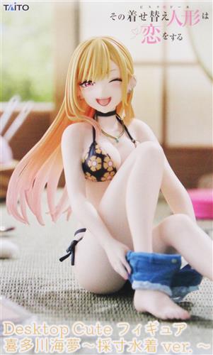 【未開封】その着せ替え人形は恋をする Desktop Cute フィギュア 喜多川海夢～採寸水着ver.～