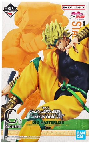 【未開封】一番くじ ジョジョの奇妙な冒険 スターダストクルセイダース -STAND RUSH!- C賞 DIO MASTERLISE