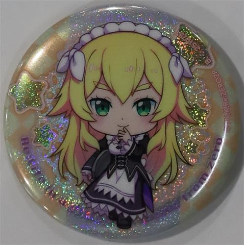 Re:ゼロから始める異世界生活 2nd season あそーと C賞 缶バッジ フレデリカ・バウマン
