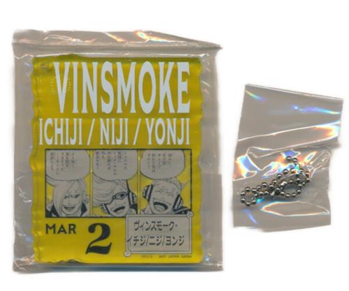 ONE PIECE BASE SHOP くじ 366DAYS OF BIRTHDAYS アクリルブロックチャーム賞 366DAYS OF BIRTHDAYS 誕生月1月～3月 新 Colors BOX ヴィンスモーク・イチジ&ヴィンスモーク・ニジ&ヴィンスモーク・ヨンジ