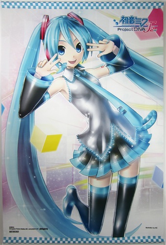 初音ミク(VOCALOID）