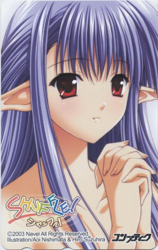 SHUFFLE! 【コンプティーク】 【テレホンカード】 ＜XmasFセール＞