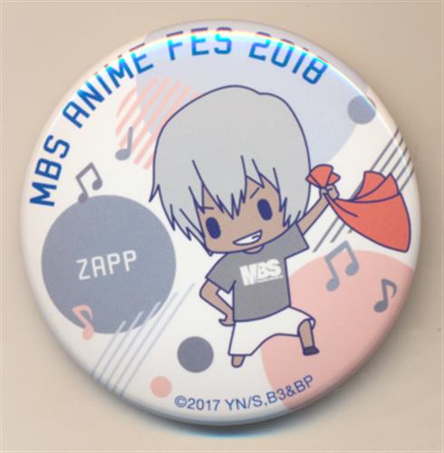 血界戦線 & BEYOND MBS ANIME FES 2018 トレーディング缶バッジ A ザップ・レンフロ