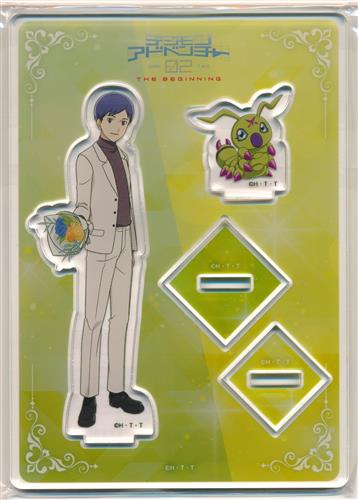 デジモンアドベンチャー 02 THE BEGINNING アクリルスタンド 一乗寺賢&ワームモン