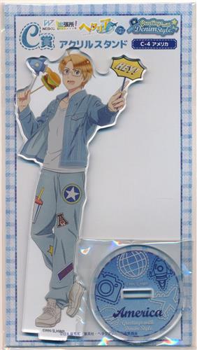 アニメ ヘタリア World☆Stars WEBくじ 『Greetings with Denim Style.』 C-4賞 アクリルスタンド アメリカ