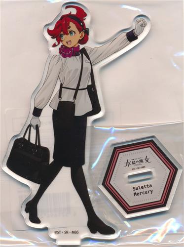 【未開封】機動戦士ガンダム 水星の魔女 ガンダムシリーズ×JR東海 推し旅 ～Journey with Gundam～ 第1弾 描き下ろしアクリルスタンド スレッタ・マーキュリー