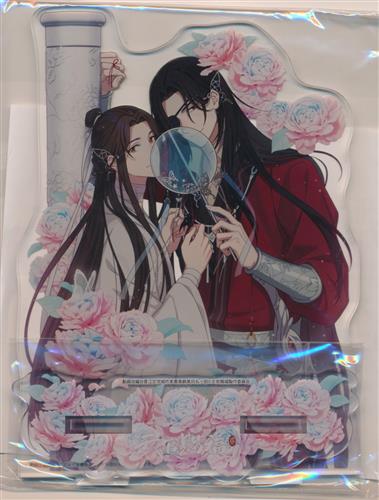 天官賜福 貮 アクリルスタンド 謝憐&花城 【spoon.2Di vol.112 全プレ】