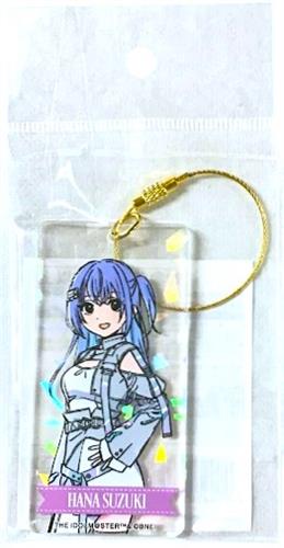 アイドルマスター シャイニーカラーズ Collaboration with めばち アクリルキーホルダー Illustration by めばち 鈴木羽那