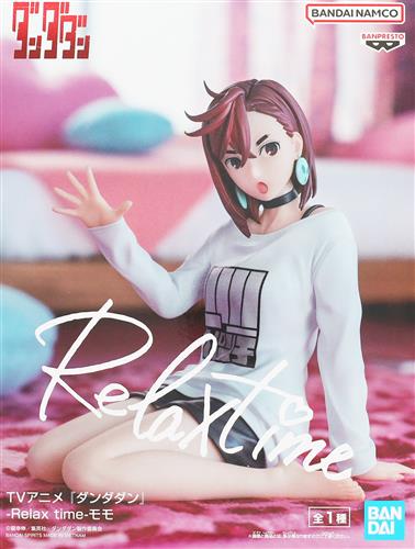 【未開封】ダンダダン -Relax time-モモ