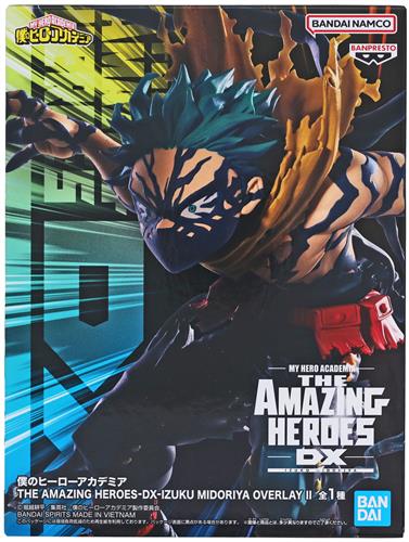 【未開封】僕のヒーローアカデミア THE AMAZING HEROES-DX-IZUKU MIDORIYA OVERLAY II (緑谷出久)