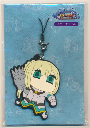 Fate/Grand Order イベントビジュアルラバーチャーム ベディヴィエール (セイバー)