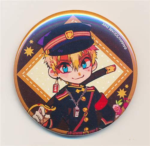 地縛少年花子くん×プリンセスカフェ 缶バッジ 源光