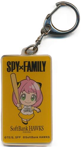 SPY×FAMILY×福岡ソフトバンクホークス アクリルキーホルダー アーニャ・フォージャー
