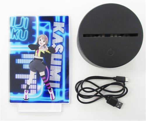 ラブライブ!虹ヶ咲学園スクールアイドル同好会 虹ヶ咲学園購買部 LEDビッグアクリルスタンド Go Our Way! ～1年生～ 中須かすみ