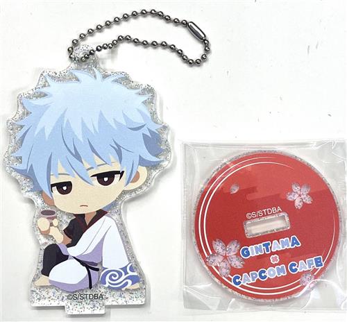 CAPCOM CAFE×銀魂(2024年) ラメアクリルスタンドキーホルダー 坂田銀時