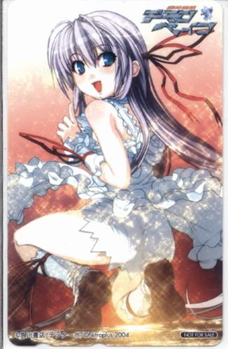 機神飛翔デモンベイン 【テレホンカード】