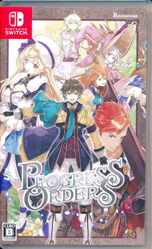 PROGRESS ORDERS 【Nintendo Switch】