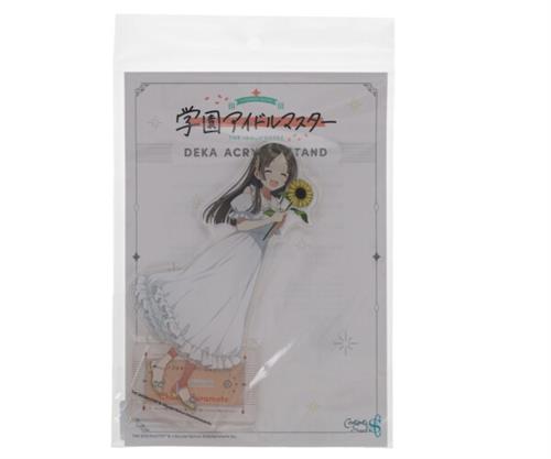 学園アイドルマスター デカアクリルスタンド sunflower ver. 倉本千奈