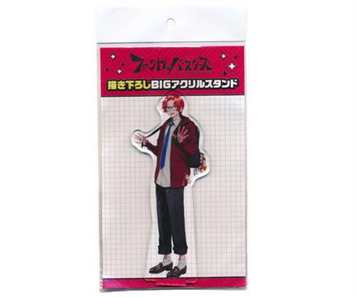 ファントムバスターズ 描き下ろしBIGアクリルスタンド 2.是岸遊人