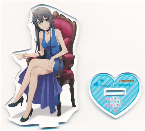未開封】やはり俺の青春ラブコメはまちがっている。完 アクリル 