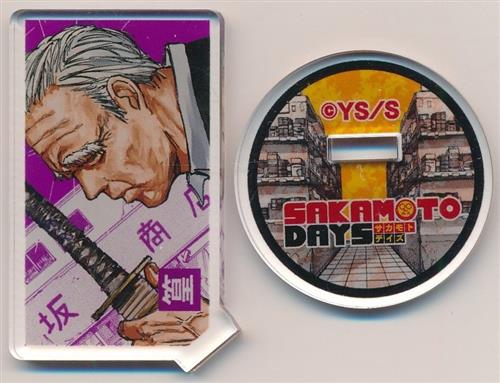 SAKAMOTO DAYS アクリルキャラコレクション 第1弾 篁