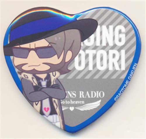 うたの☆プリンスさまっ♪ HE★VENS RADIO トレーディングハート型缶バッジ レイジング鳳