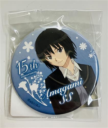 【未開封】アマガミSS TVアニメ アマガミSS DMMスクラッチ E賞 缶バッジ E-11 七咲 逢 等身デザイン