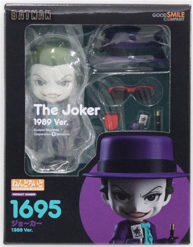 【未開封】ねんどろいど 1695 バットマン ジョーカー 1989 Ver. 【GOODSMILE ONLINE SHOP限定】 【フィギュア】[グッドスマイルカンパニー]