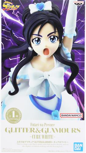 ふたりはプリキュア GLITTER&GLAMOURS～キュアホワイト～