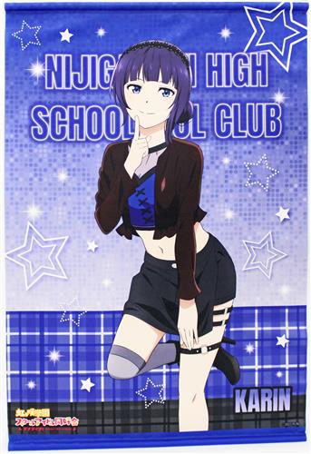 ラブライブ!虹ヶ咲学園スクールアイドル同好会 B2タペストリー 朝香果林 ロックファッションver