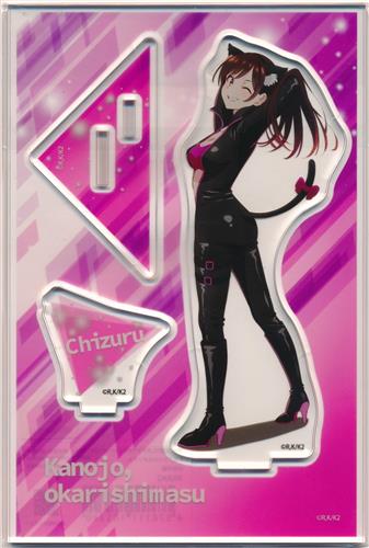 グラくじ 彼女、お借りします ドラマティック・ビースト オンラインくじ B賞 アクリルスタンドJr. 水原千鶴