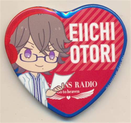 うたの☆プリンスさまっ♪ HE★VENS RADIO トレーディングハート型缶バッジ 鳳瑛一 A