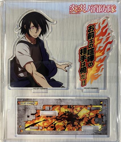 【未開封】炎炎ノ消防隊 くじコレ パチスロ炎炎ノ消防隊 B-10賞 セリフ付き バストアップアクリルスタンド 新門紅丸