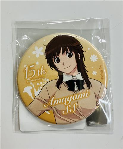 【未開封】アマガミSS TVアニメ アマガミSS DMMスクラッチ E賞 缶バッジ E-8 桜井 梨穂子 等身デザイン