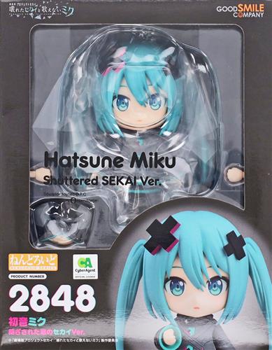 ねんどろいど 2848 劇場版 プロジェクトセカイ 壊れたセカイと歌えないミク 初音ミク 閉ざされた窓のセカイVer. 【フィギュア】[グッドスマイルカンパニー]