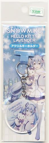 初音ミク SNOW MIKU×HELLO KITTY LAVENDER アクリルキーホルダー 雪ミク&ハローキティ A