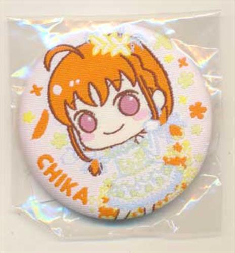 ぷちぐるラブライブ! ラブライブ!サンシャイン!! 刺繍缶バッジ Thank you, FRIENDS!! ver. 高海千歌