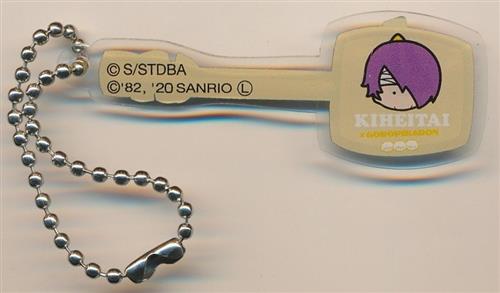 銀魂×Sanrio characters ステッキキーホルダー 高杉晋助