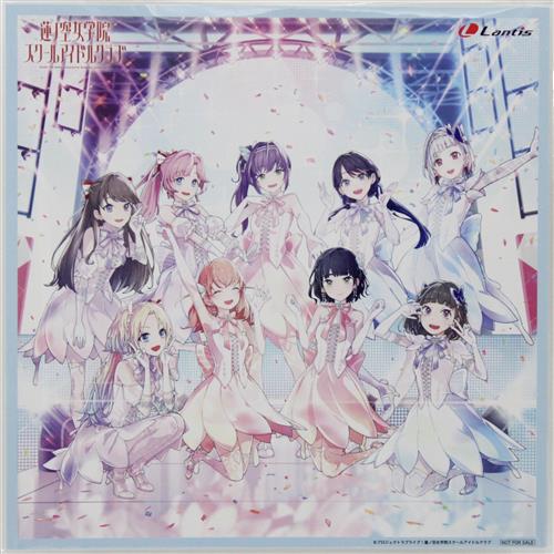 ラブライブ! 蓮ノ空女学院スクールアイドルクラブ AURORA FLOWER メガジャケ 【Amazon.co.jp CD購入特典】