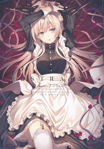 RESTRAINT 【オリジナル作品】[遠坂あさぎ][AliceSyndrome*] ﾘｽﾄ