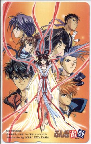 41 割引 大注目 ふしぎ遊戯 朱雀 プリマグラフィ キャラクターグッズ おもちゃ Vienquanlyxaydung Com 41 割引 大注目 ふしぎ遊戯 朱雀 プリマグラフィ キャラクターグッズ おもちゃ Vienquanlyxaydung Com
