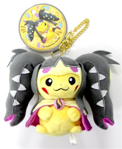 買取価格 330円】 ポケットモンスター マスコット メガクチートの