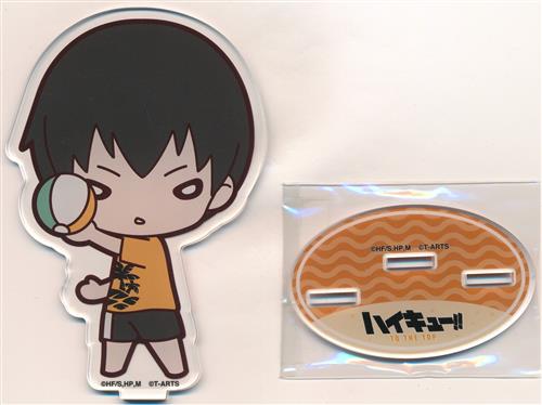 にとたん ハイキュー!!×Nuidri!! アクリルスタンド ビーチバレー 影山飛雄