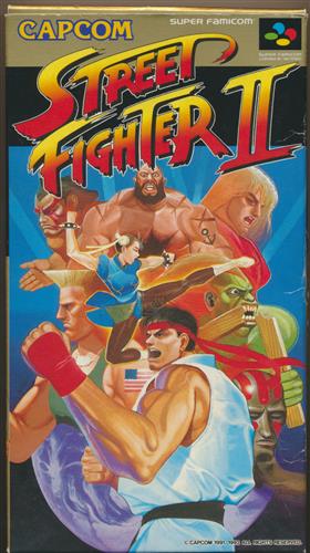ストリートファイター II 【スーパーファミコン】