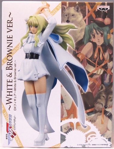 【未開封】劇場版 マクロスF 虚空歌姫 ～イツワリノウタヒメ～ DXフィギュア White&Brown ver. シェリル・ノーム