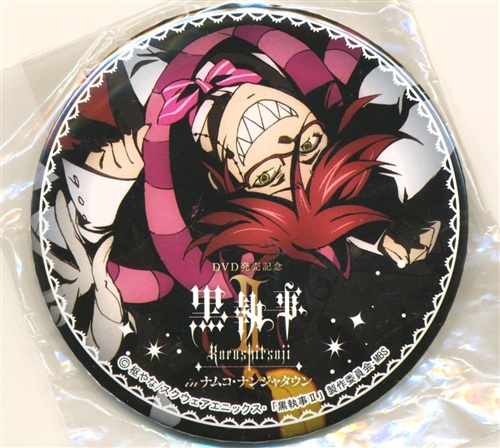 黒執事 75ミリオリジナル缶バッジ グレル・サトクリフ A 【DVD発売記念