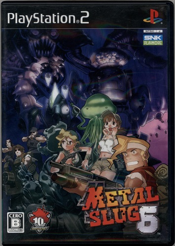 メタルスラッグ 6 【PS2】